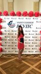 Diana Matvienko pretty russian webslut