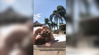 SECURITY CAUGHT COUPLE FUCKING1