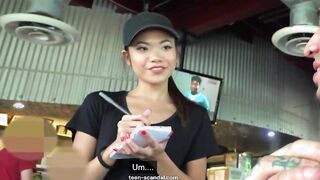 Ordering off of the secret menu