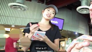 Ordering off of the secret menu